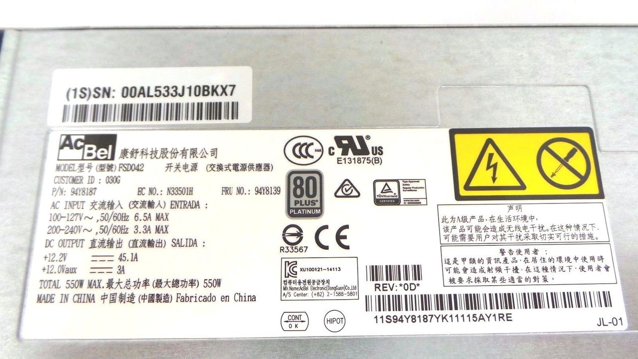 IBM 00AL533_NOB Lenovo System X 550W High Efficiency AC Power Supply, New Open Box