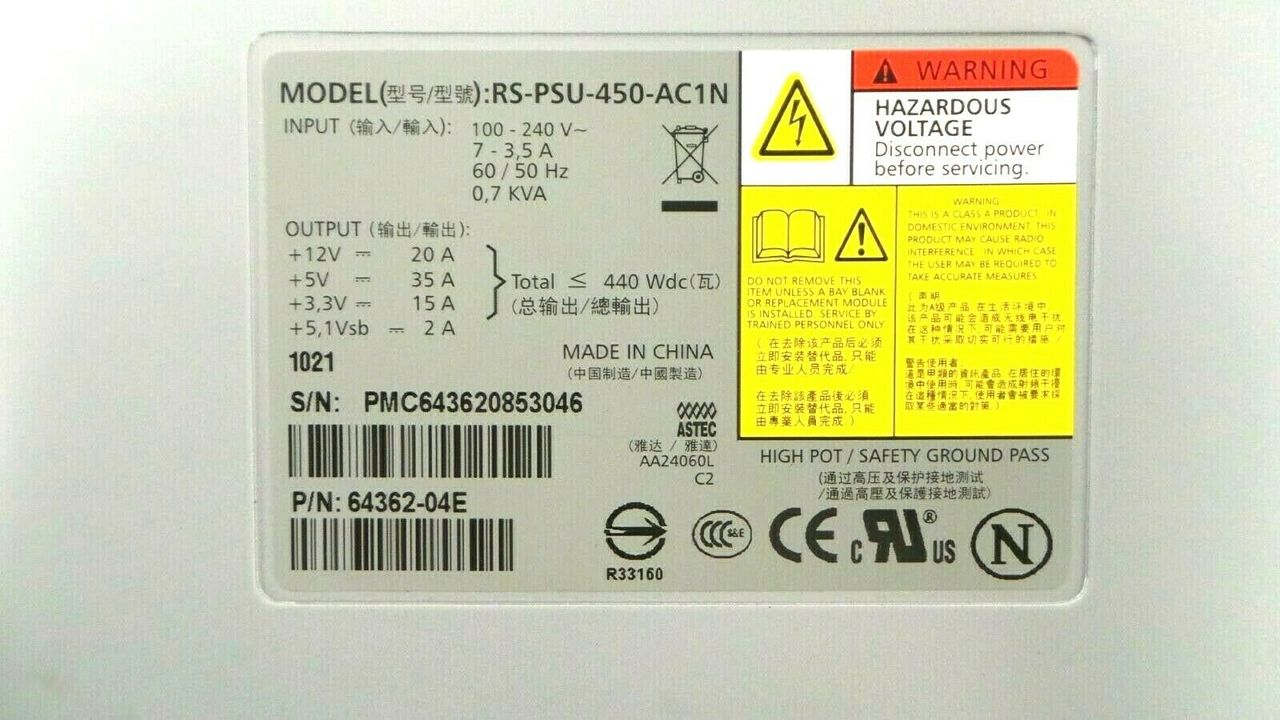 Dell 0094535-03 EqualLogic PS6000 440W Power Supply, Used