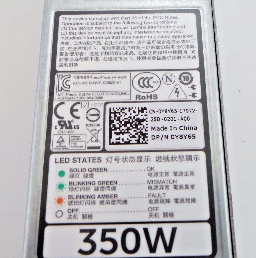 Dell 331-7026 350W 80 Plus Platinum Power Supply, Used