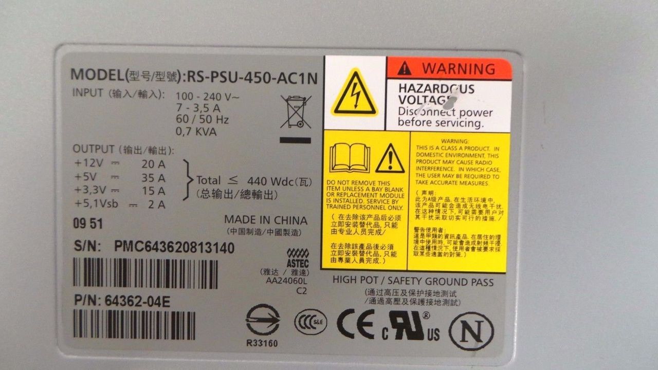 Dell GCT8P EqualLogic PS4000/PS5000/PS6000 Power Supply Unit, Used