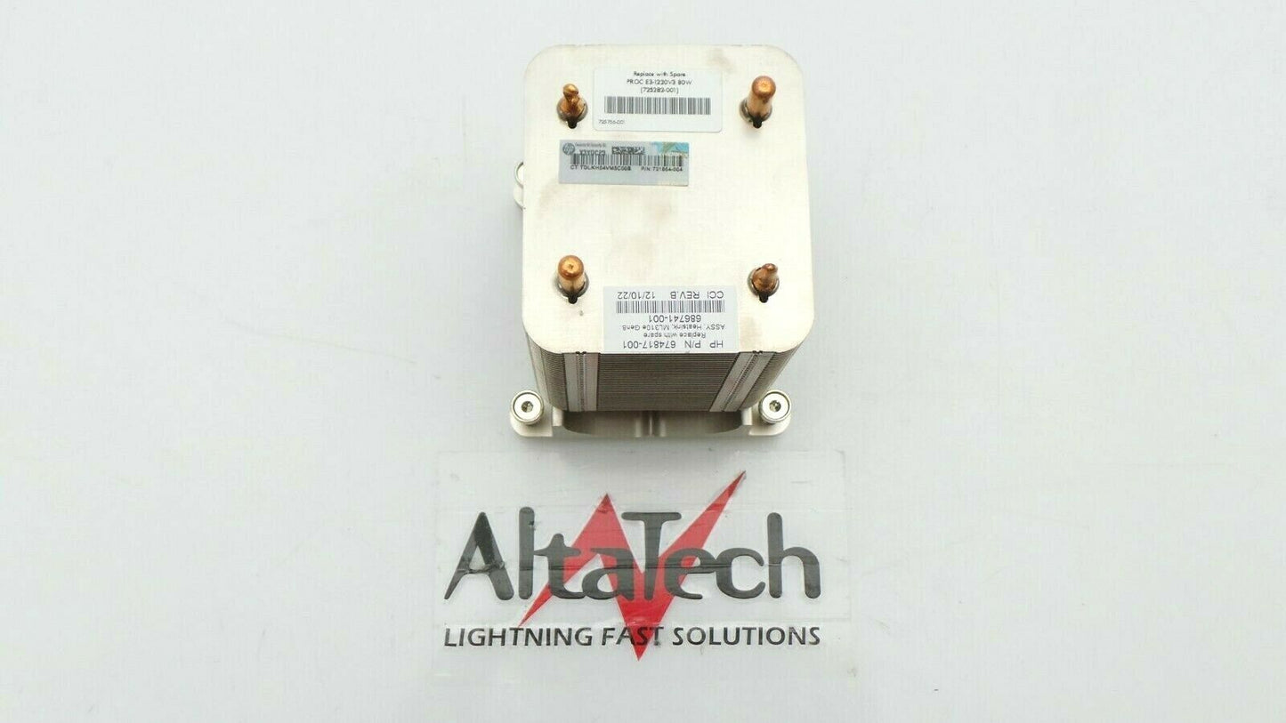 HP 686741-001 ProLiant Server Heatsink, Used