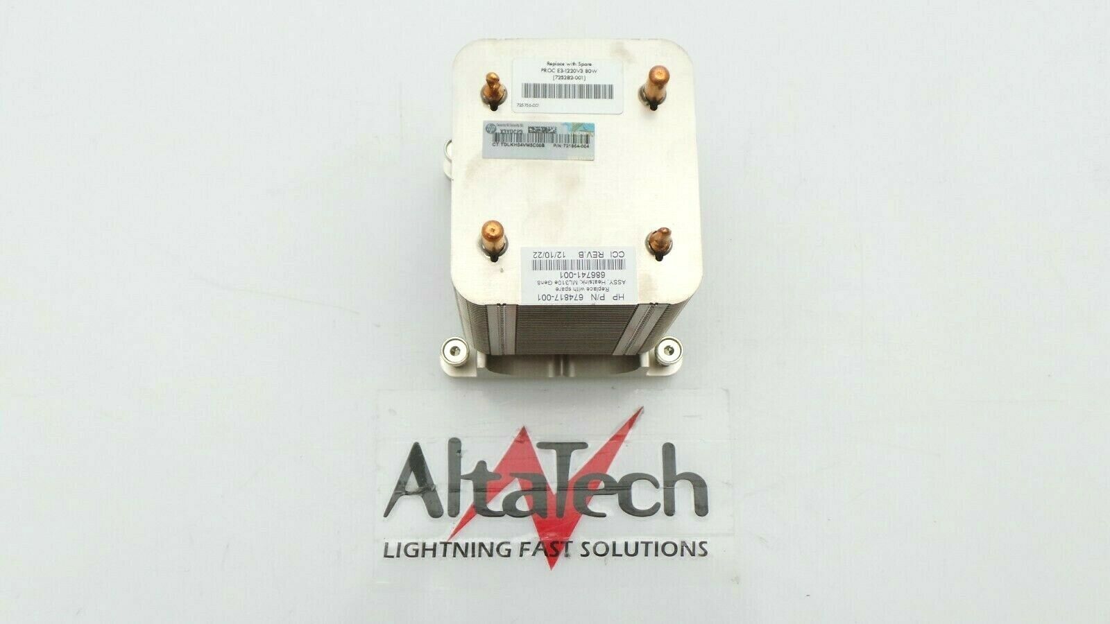 HP 686741-001 ProLiant Server Heatsink, Used