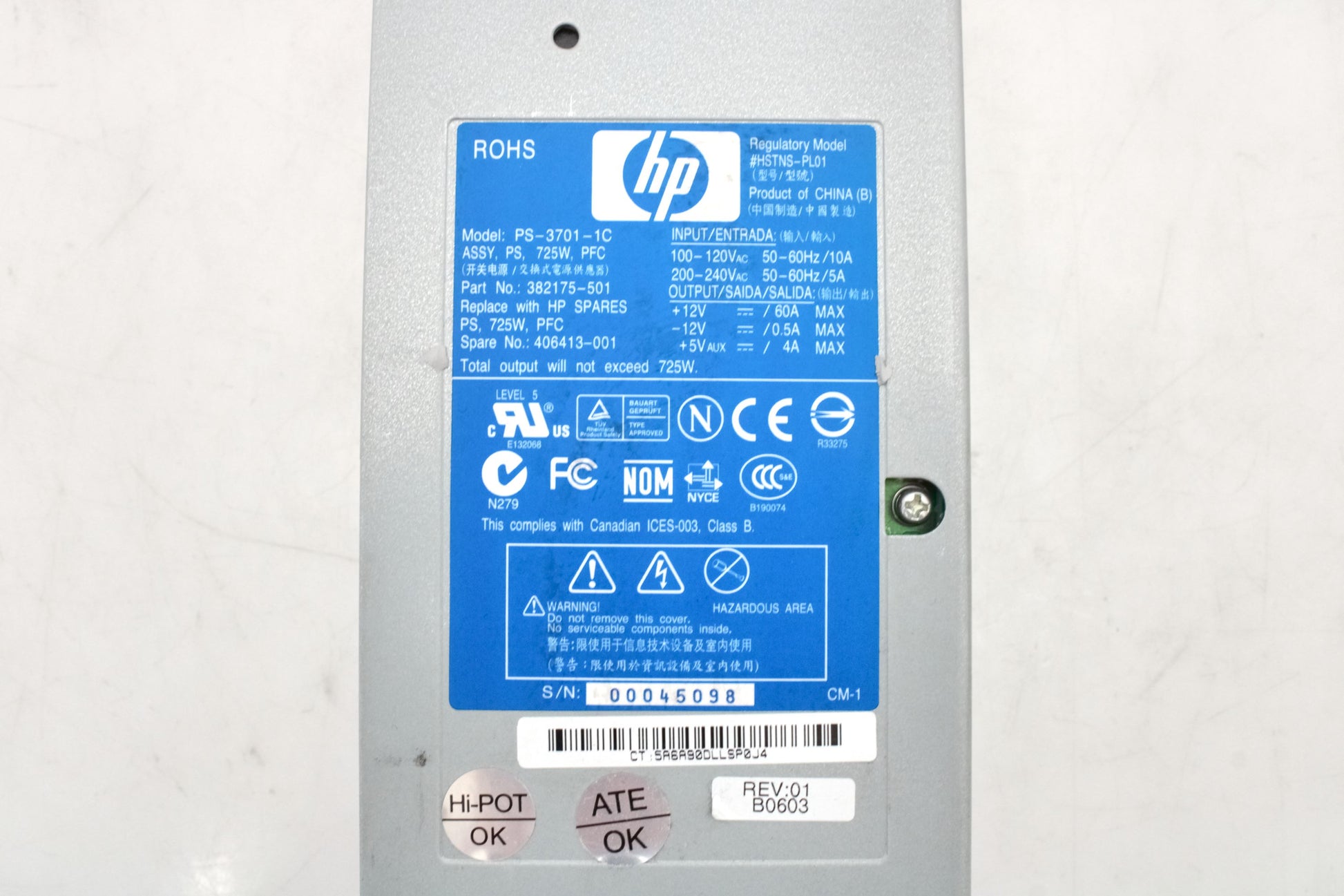HP 698465-001 1Gb Cache 12Gbps PCIe RAid Controller, Used