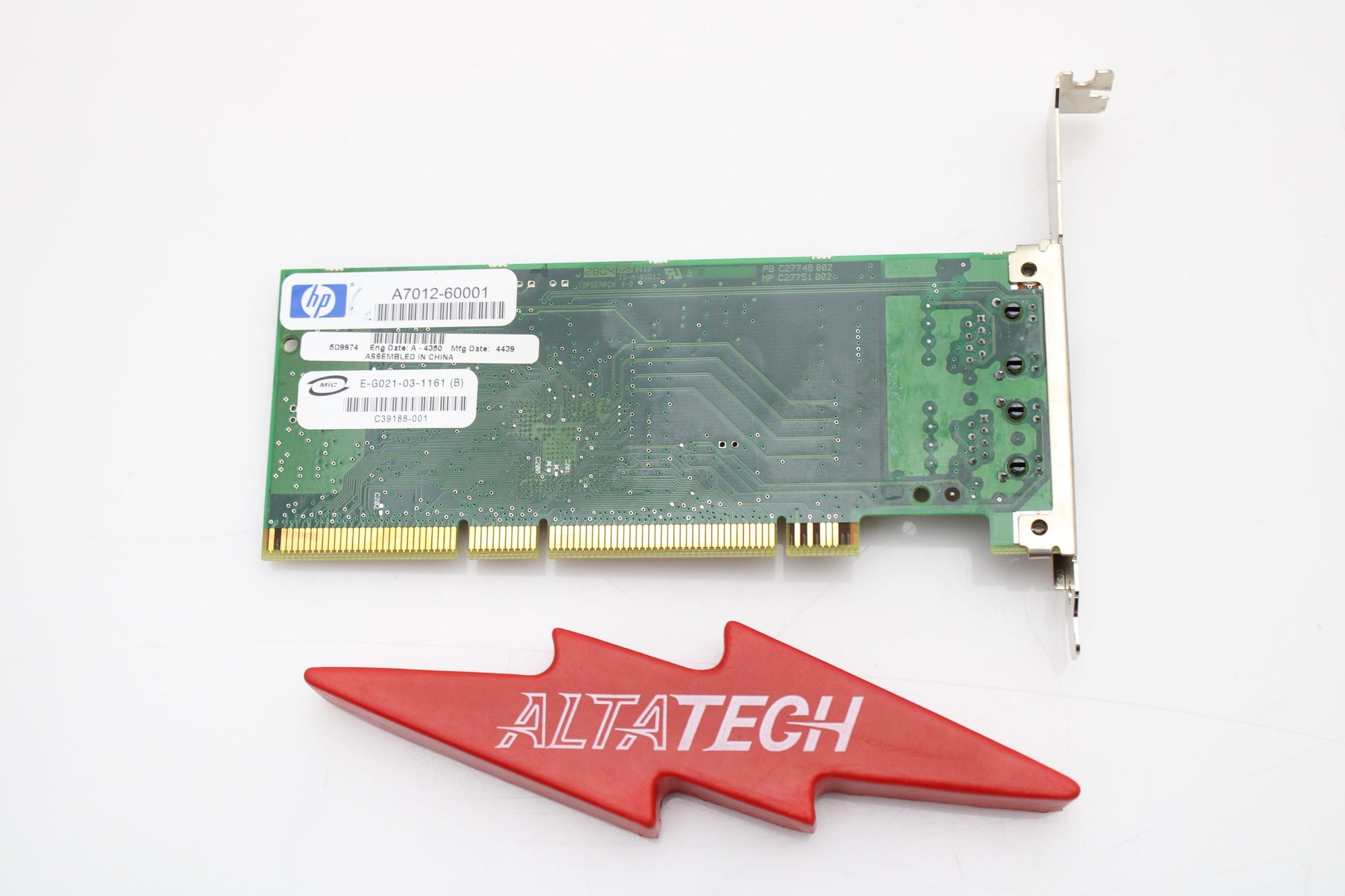 HP A7012-60001 2 PORT 1000BASE-T, Used