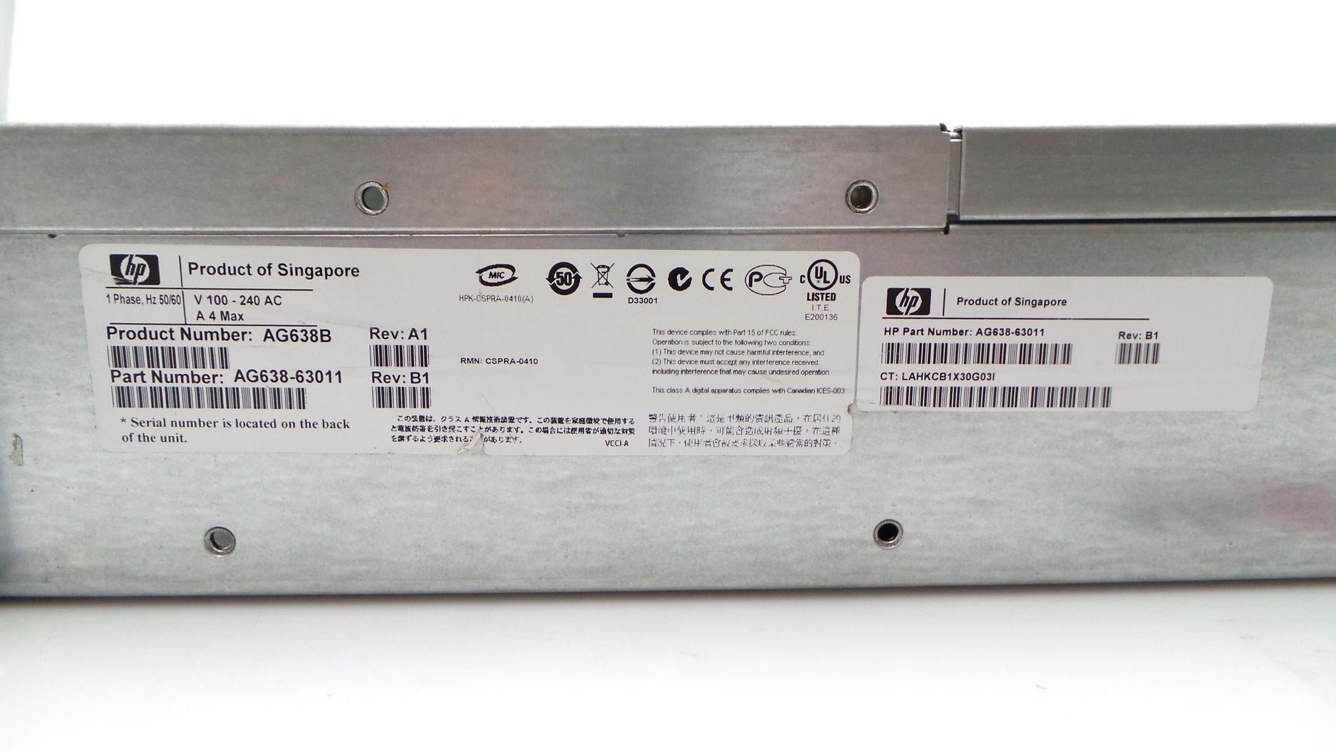 HP AG638B M6412-A 12x LFF SAS FC Drive Enclosure, Used
