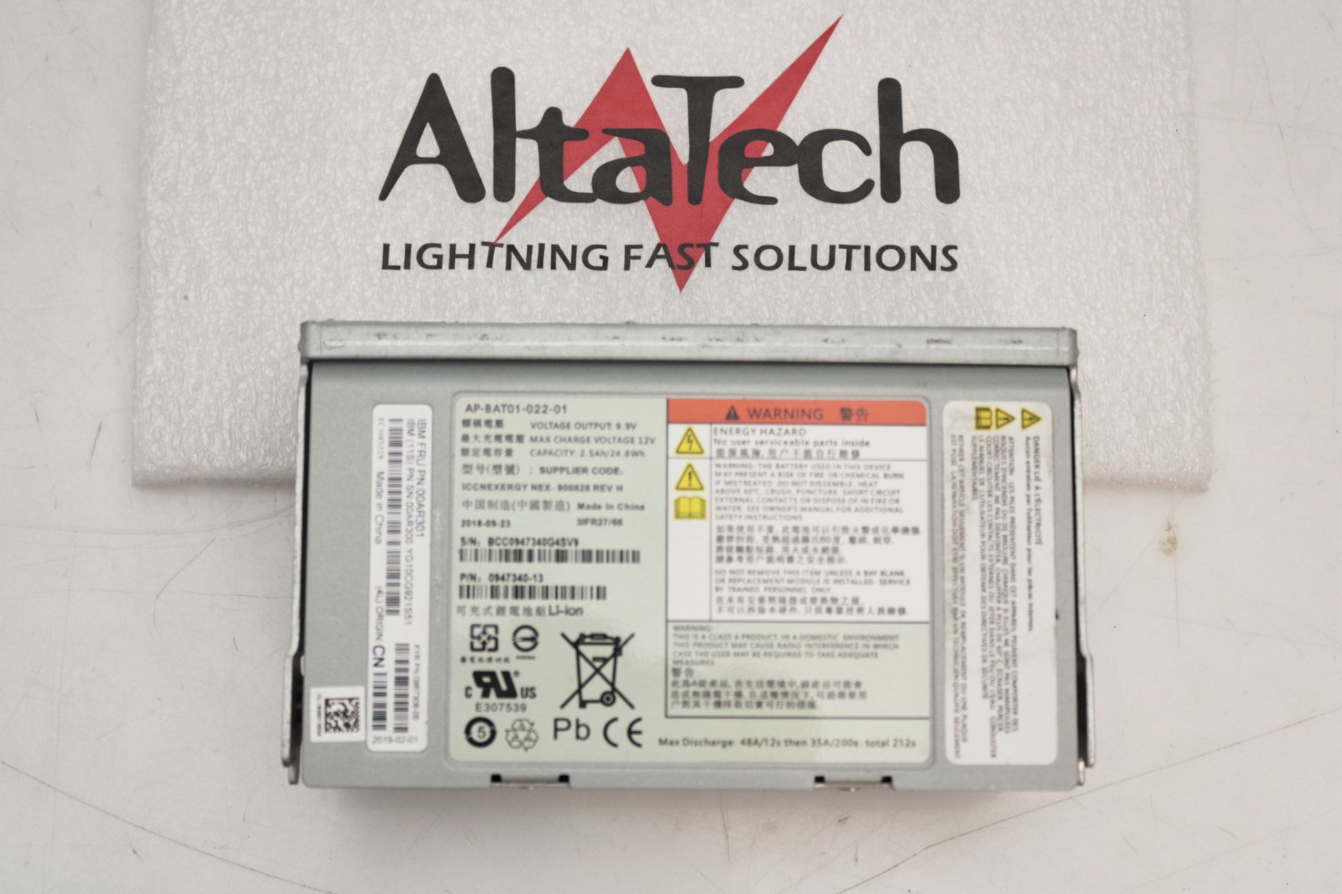 IBM 00AR301 V7000 BATTERY BACK UP, Used
