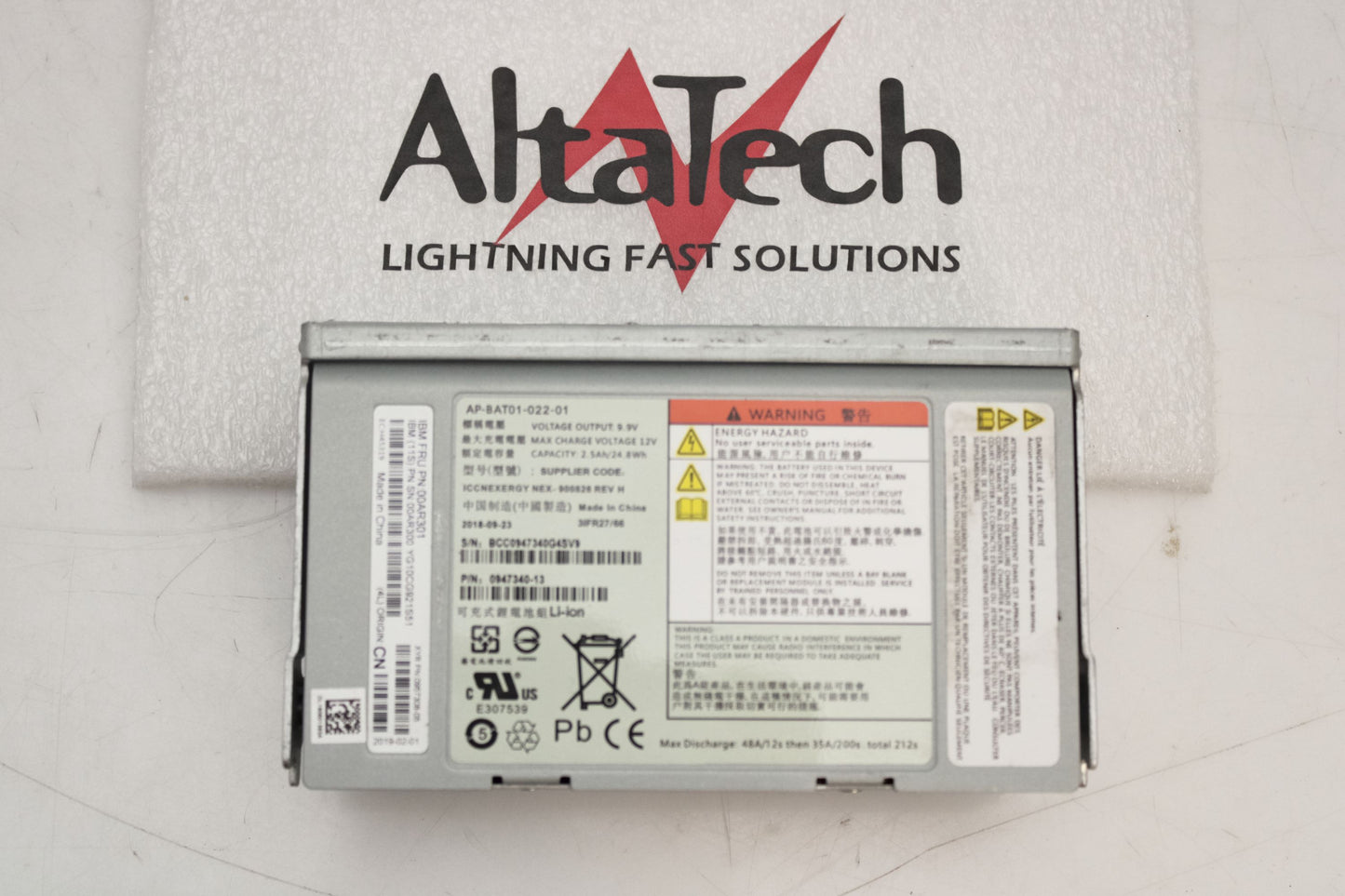 IBM 00AR301_NEW V7000 BATTERY BACK UP, New Sealed