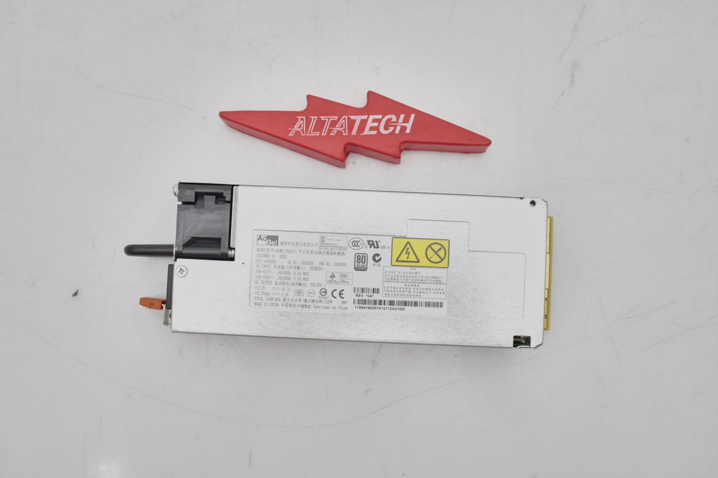 IBM 94Y8163 550W POWER SUPPLY, Used