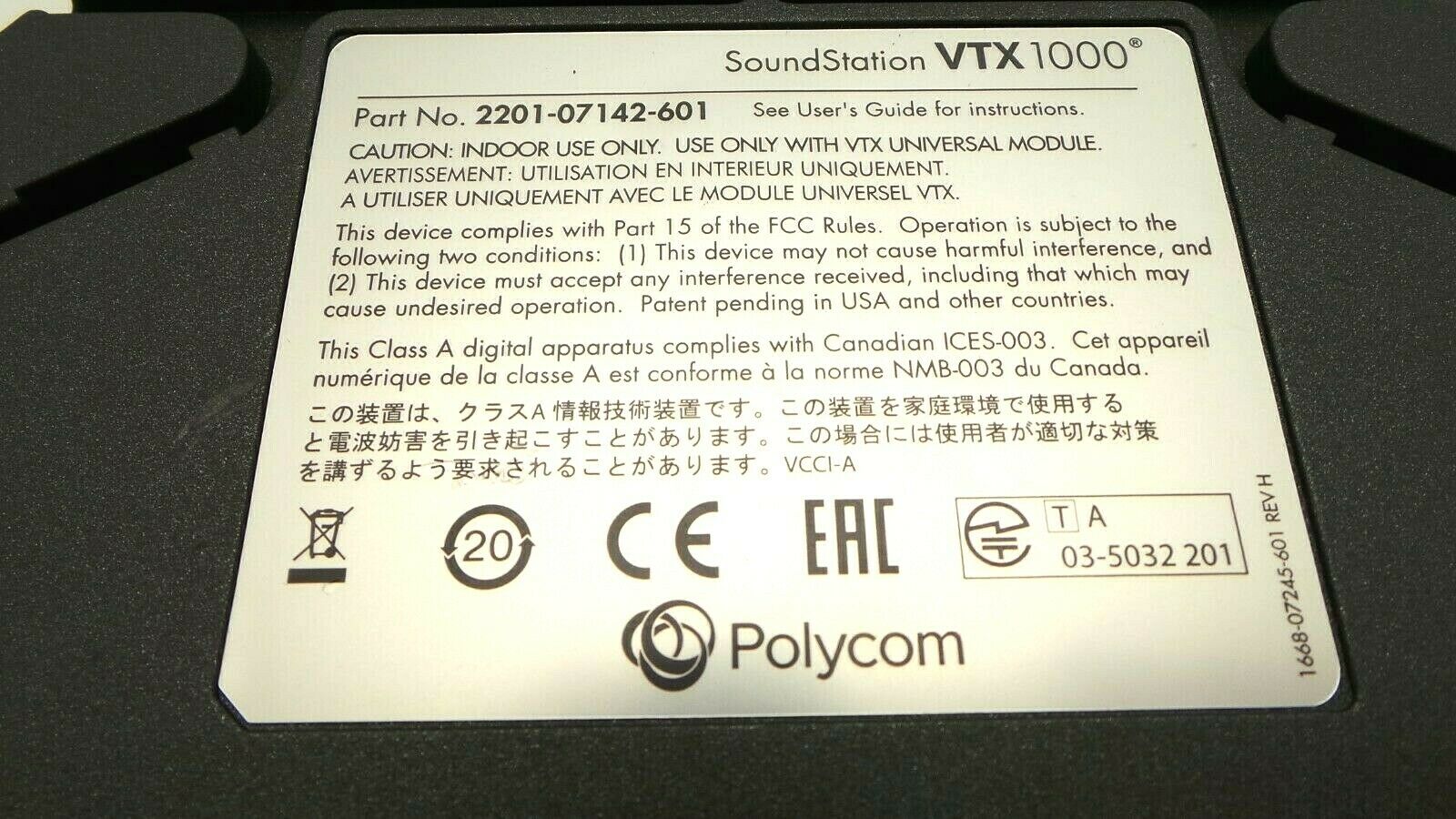 OEM 2201-07142-001 VTX1000 Soundstation Conference Phone, Used