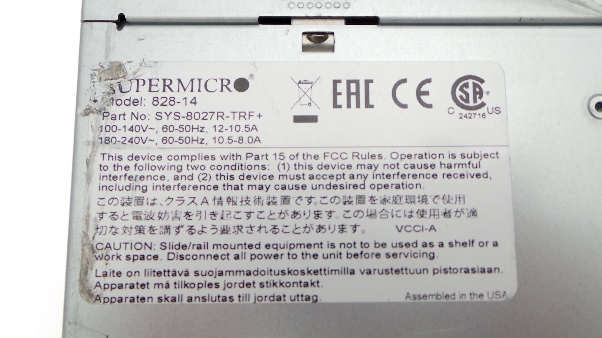 SuperMicro 8027R-TRF+ 2U Server w/ 2x 1400W PSU 6x HDD Drive Bays 4x PCI Slots, Used